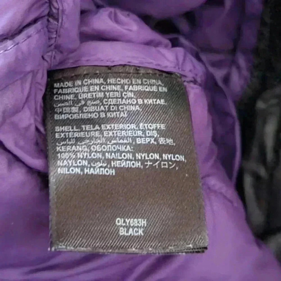 BEBE Black Quilted Jacket - Picture 8 of 9